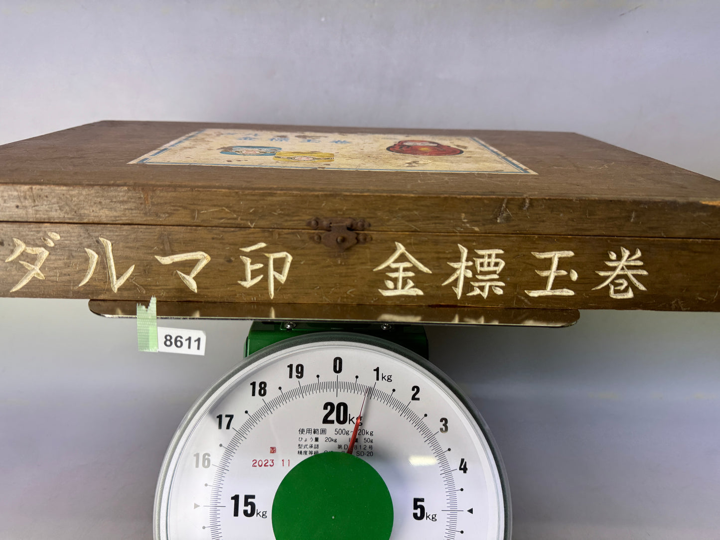 Y8611 BOX wooden Daruma Thread case sewing tools Japan antique container storage