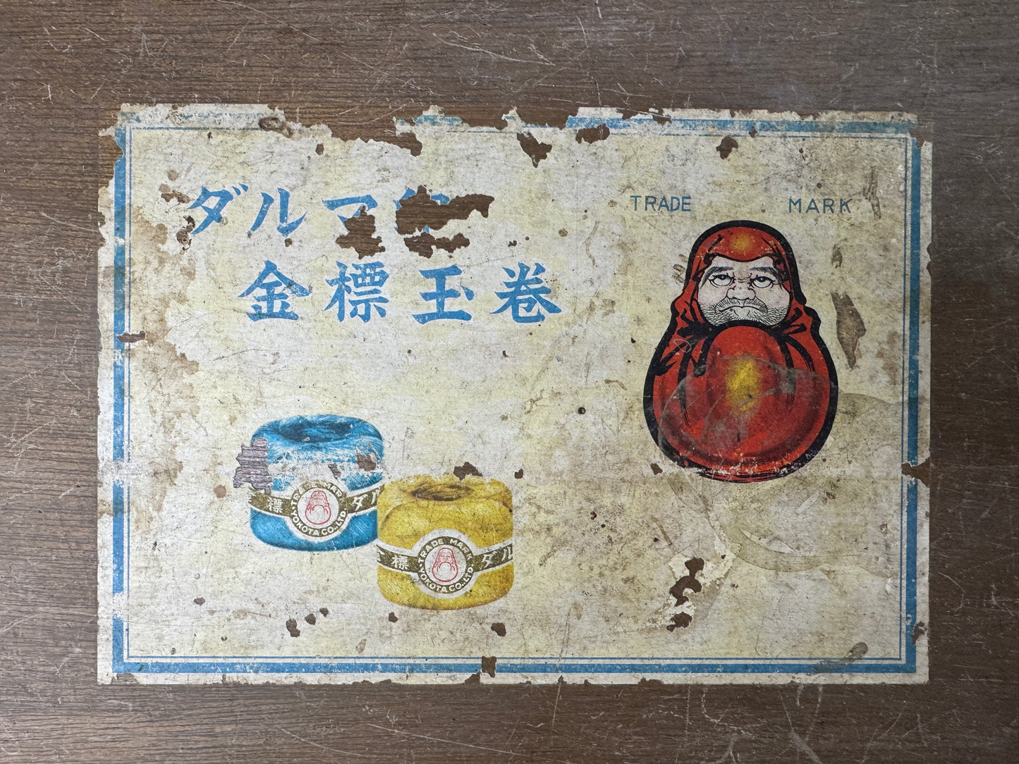 Y8611 BOX wooden Daruma Thread case sewing tools Japan antique container storage