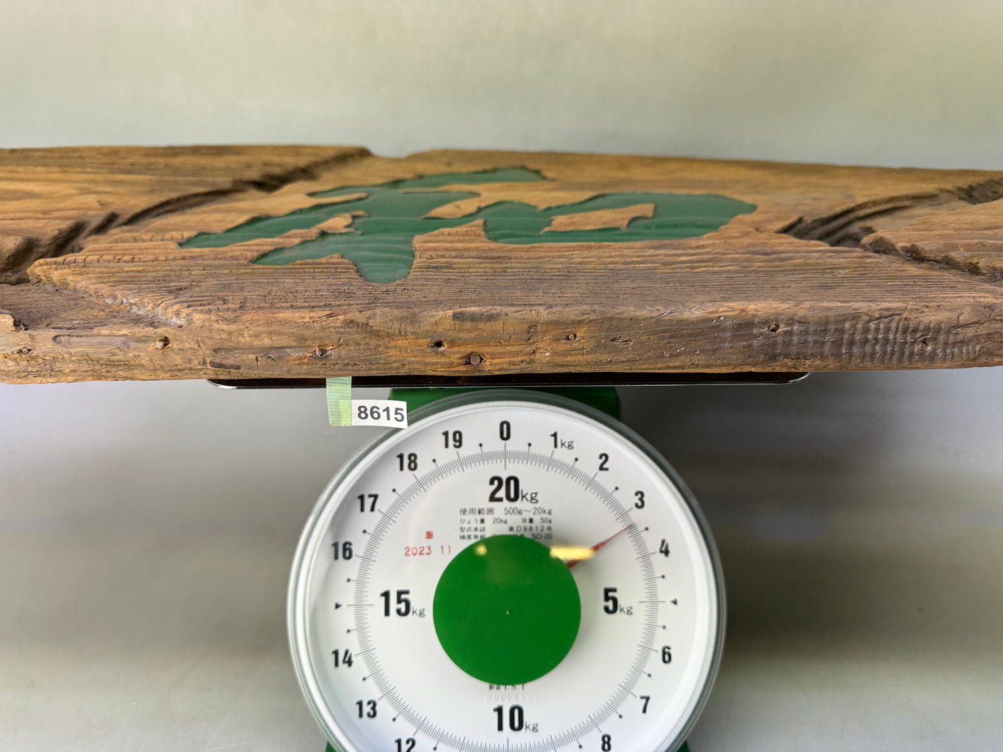 Y8615 SIGNBOARD wooden sign Harmony signed ship planks Japan antique wall decor