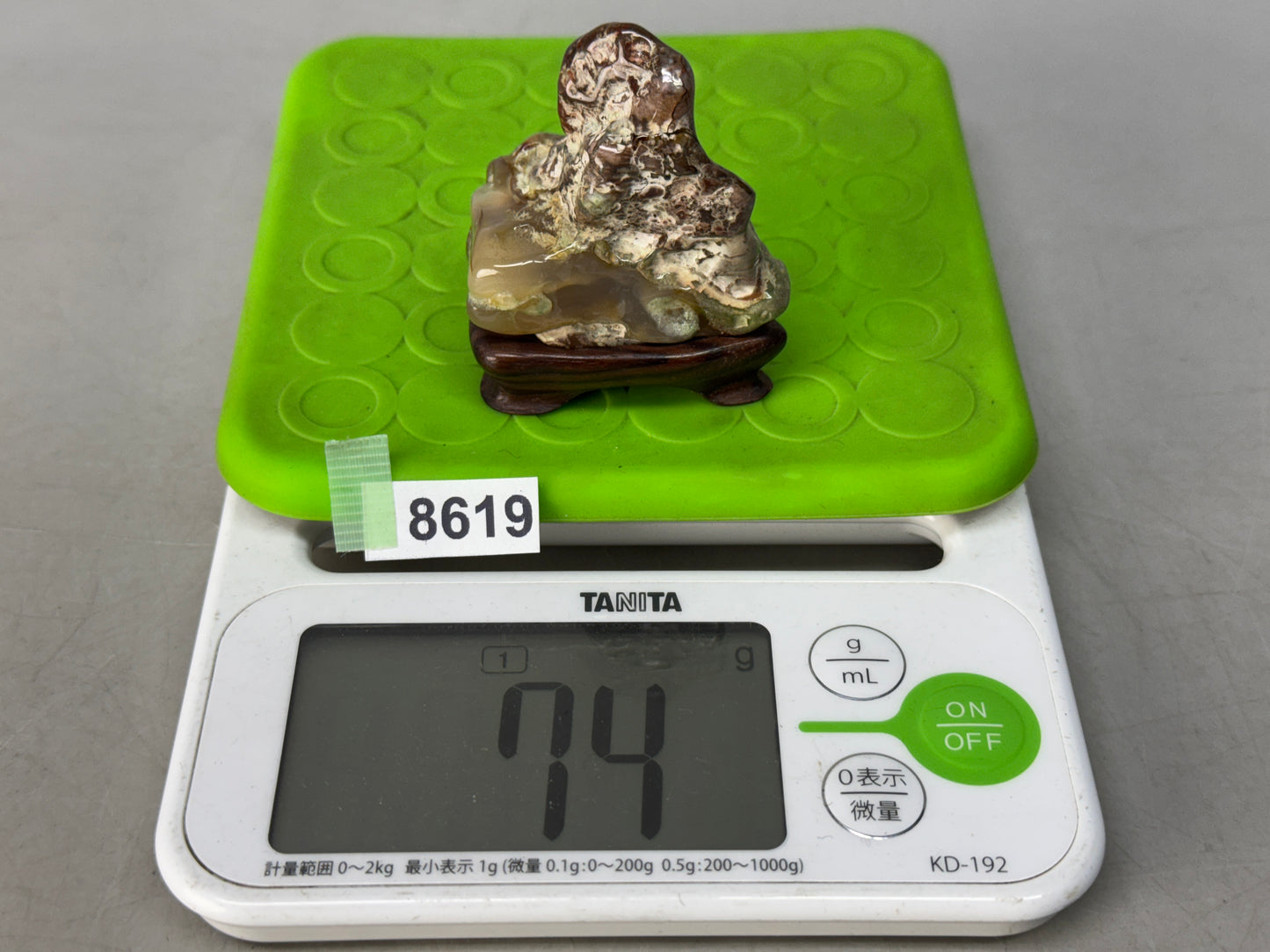 Y8619 OKIMONO Suiseki viewing stone wooden stand Japan antique decor interior