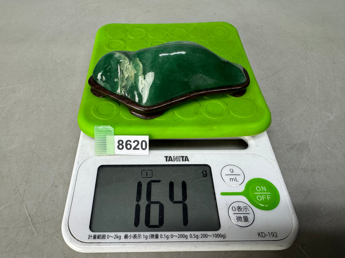 Y8620 OKIMONO Green viewing stone wooden stand Japan antique decor interior