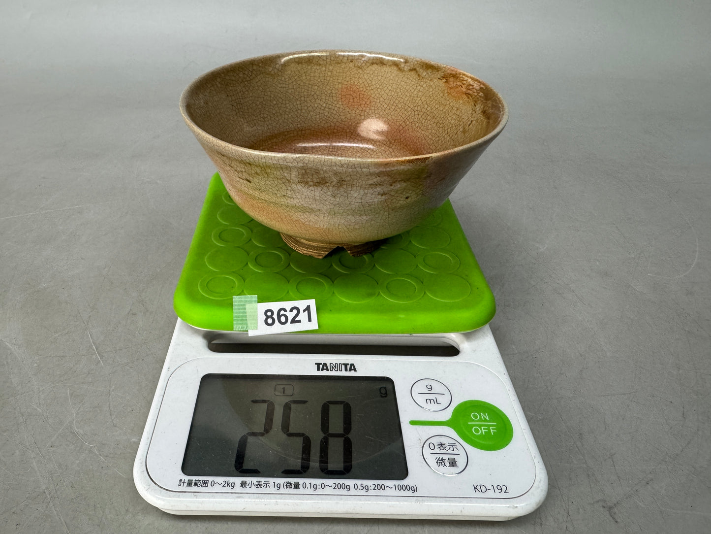 Y8621 CHAWAN Hagi-ware bowl Warikodai Ko-Hagi Japan antique tea ceremony pottery