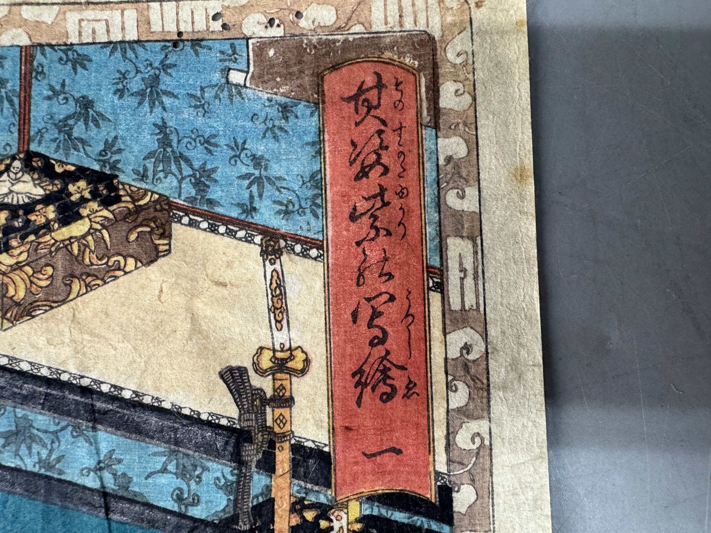Y8636 WOODBLOCK PRINT Toyokuni one piece horizontal Japan Ukiyoe antique art