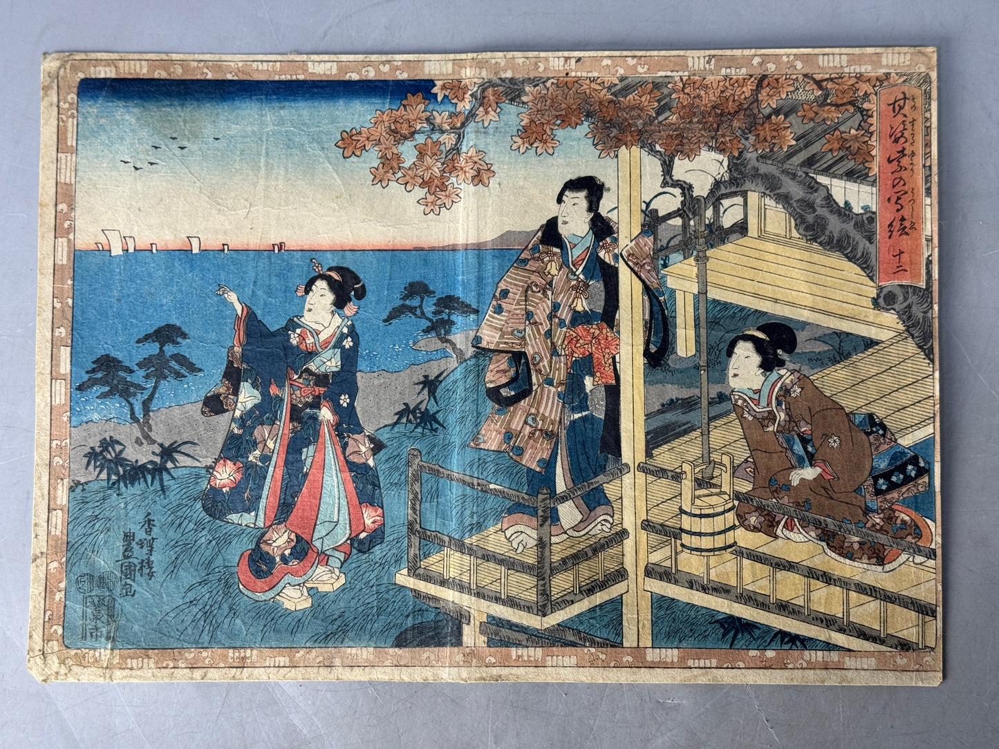 Y8637 WOODBLOCK PRINT Toyokuni one piece horizontal Japan Ukiyoe antique art