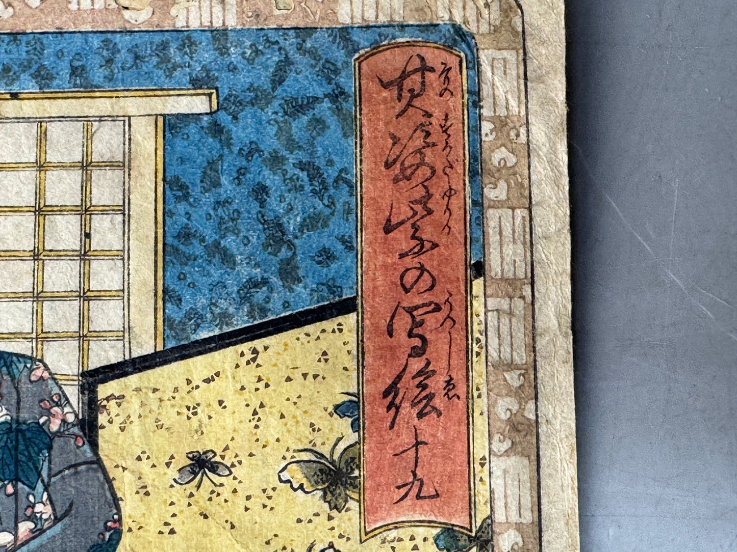 Y8639 WOODBLOCK PRINT Toyokuni one piece horizontal Japan Ukiyoe antique art