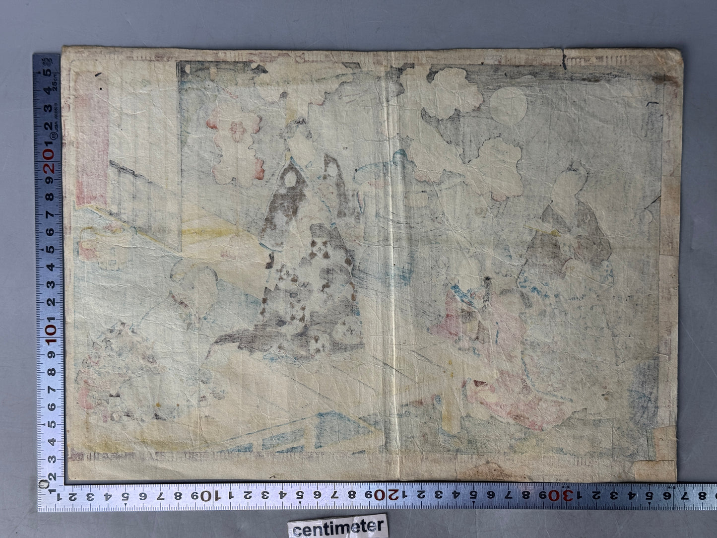 Y8640 WOODBLOCK PRINT Toyokuni one piece horizontal Japan Ukiyoe antique art
