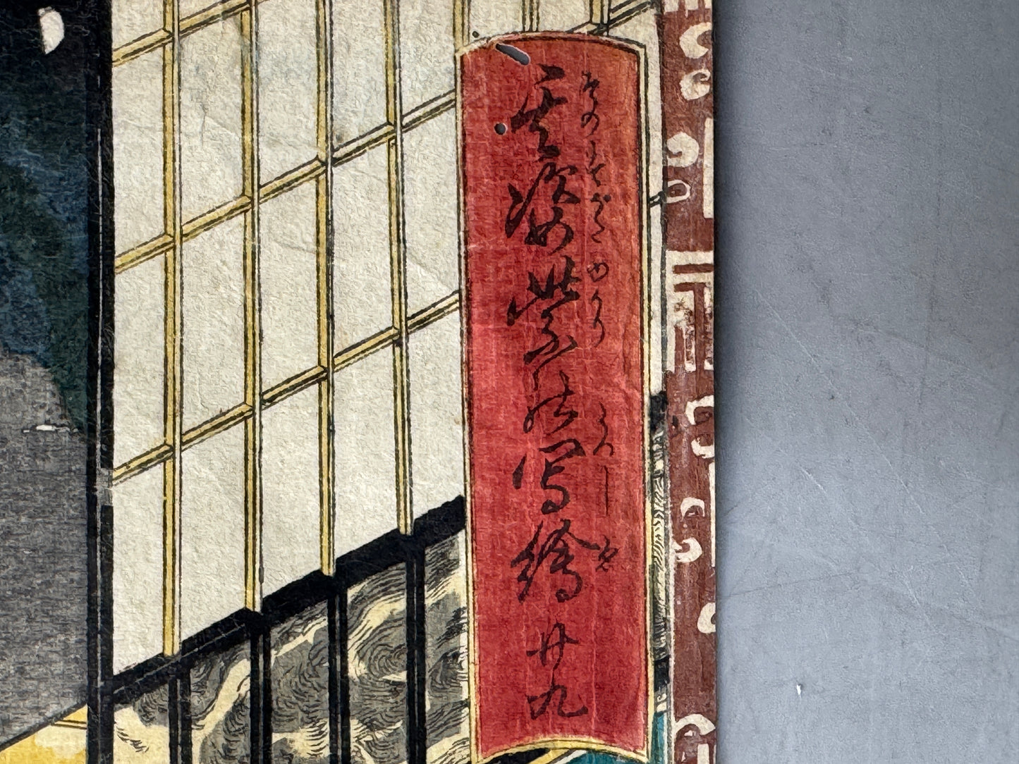 Y8640 WOODBLOCK PRINT Toyokuni one piece horizontal Japan Ukiyoe antique art