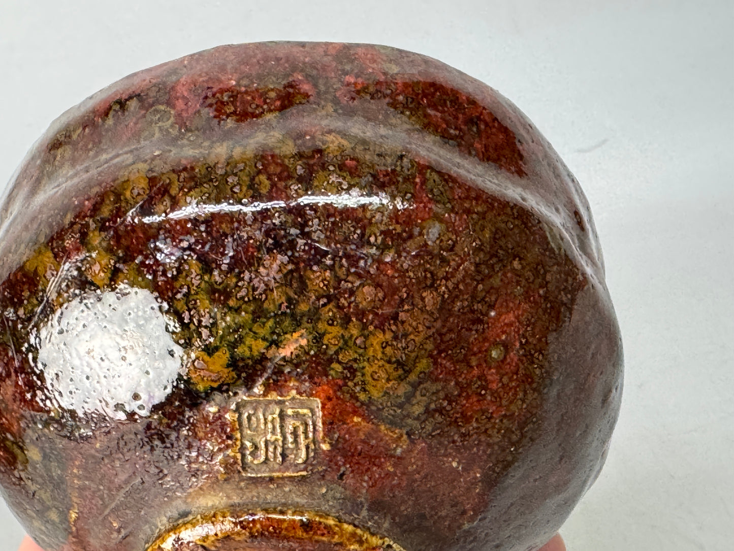 Y8651 CHAWAN Raku-ware bowl signed box Japan antique tea ceremony teacup cup