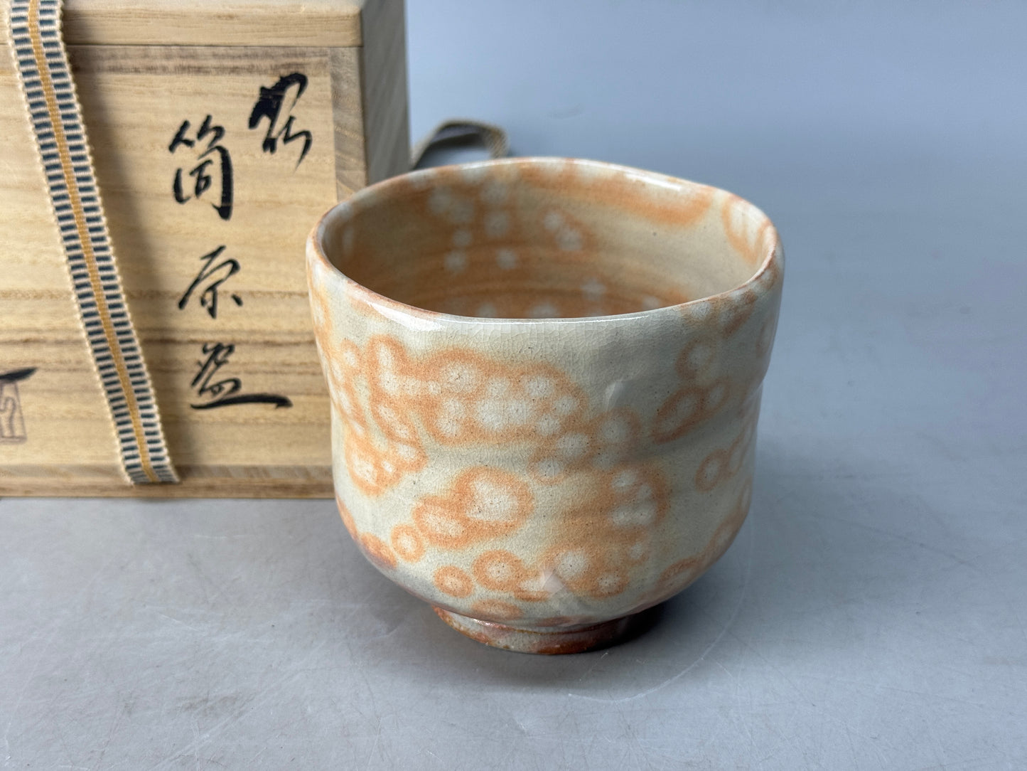 Y8652 CHAWAN Hagi-ware tube bowl signed box Japan antique tea ceremony teacup
