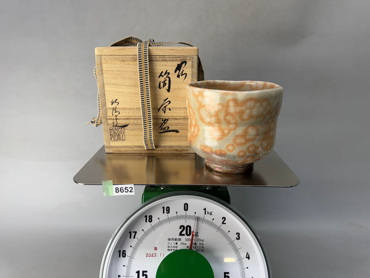 Y8652 CHAWAN Hagi-ware tube bowl signed box Japan antique tea ceremony teacup