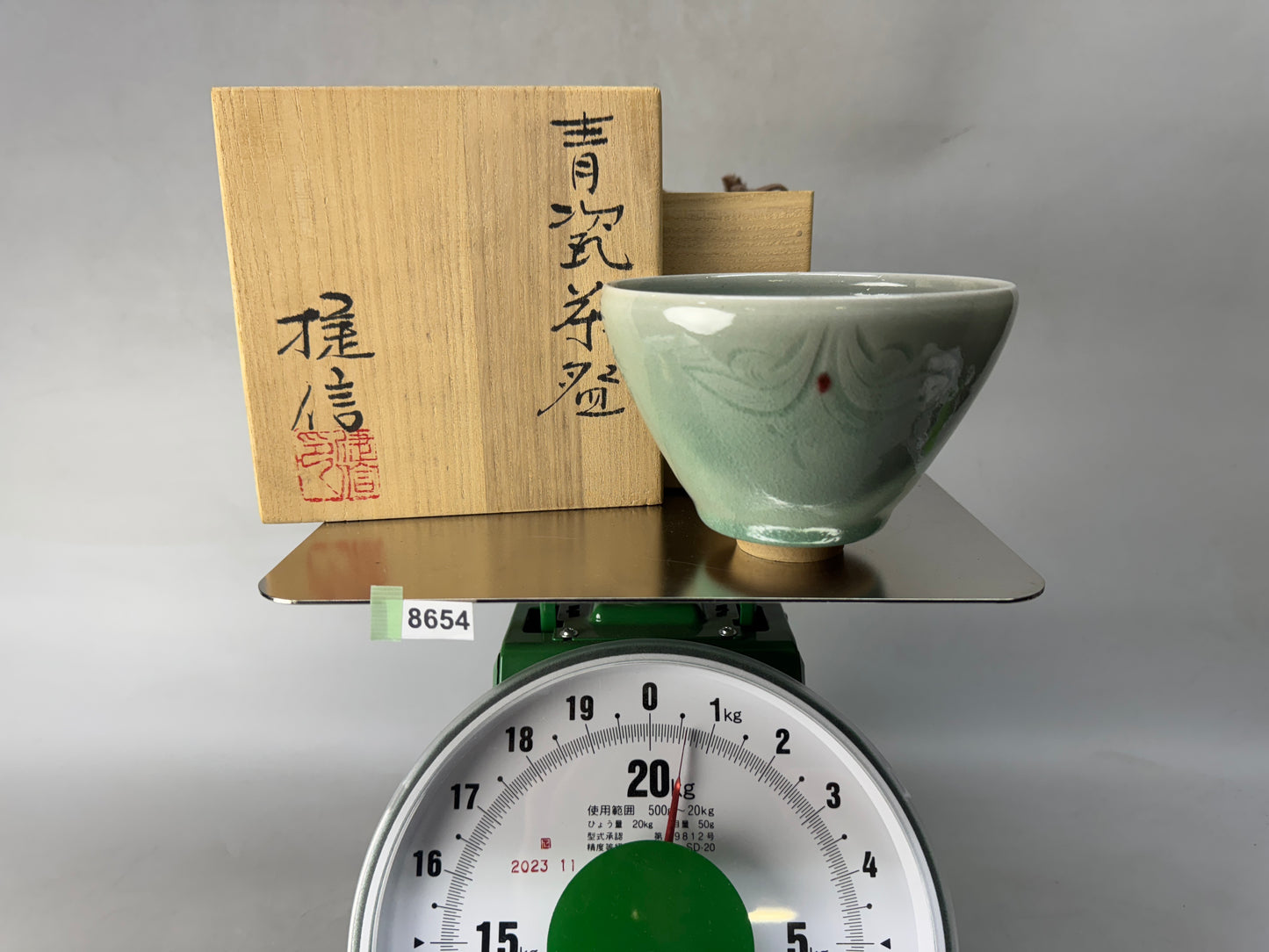 Y8654 CHAWAN Celadon bowl signed box Japan antique tea ceremony teacup cup