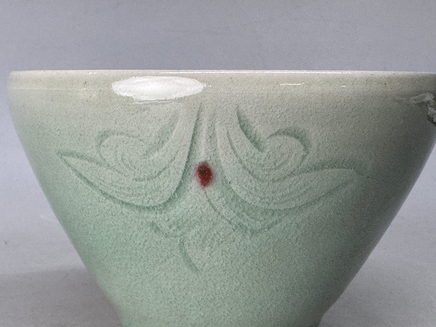 Y8654 CHAWAN Celadon bowl signed box Japan antique tea ceremony teacup cup