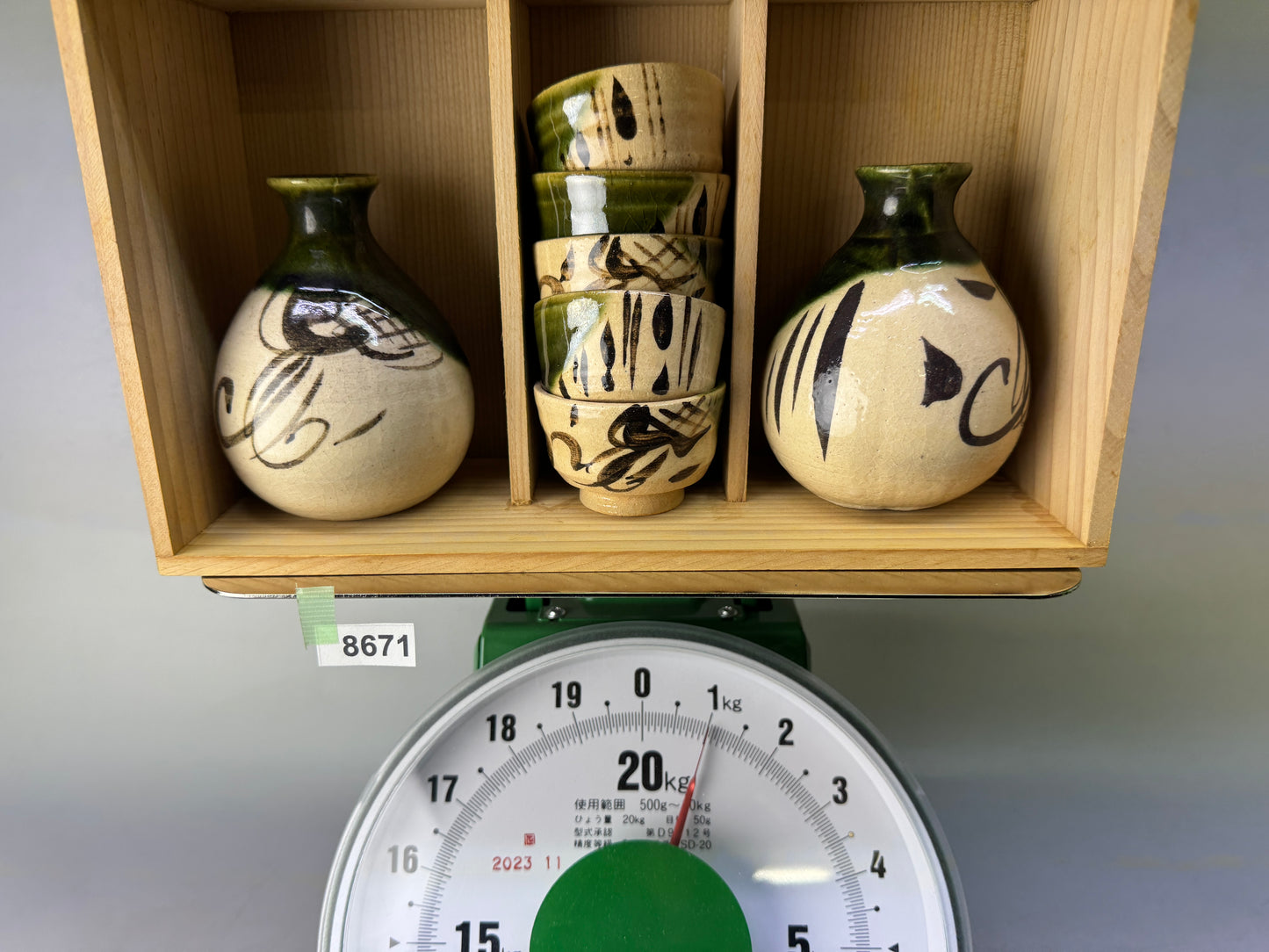 Y8671 CHOUSHI Oribe-ware Sake bottle cup set signed box Japan antique tableware