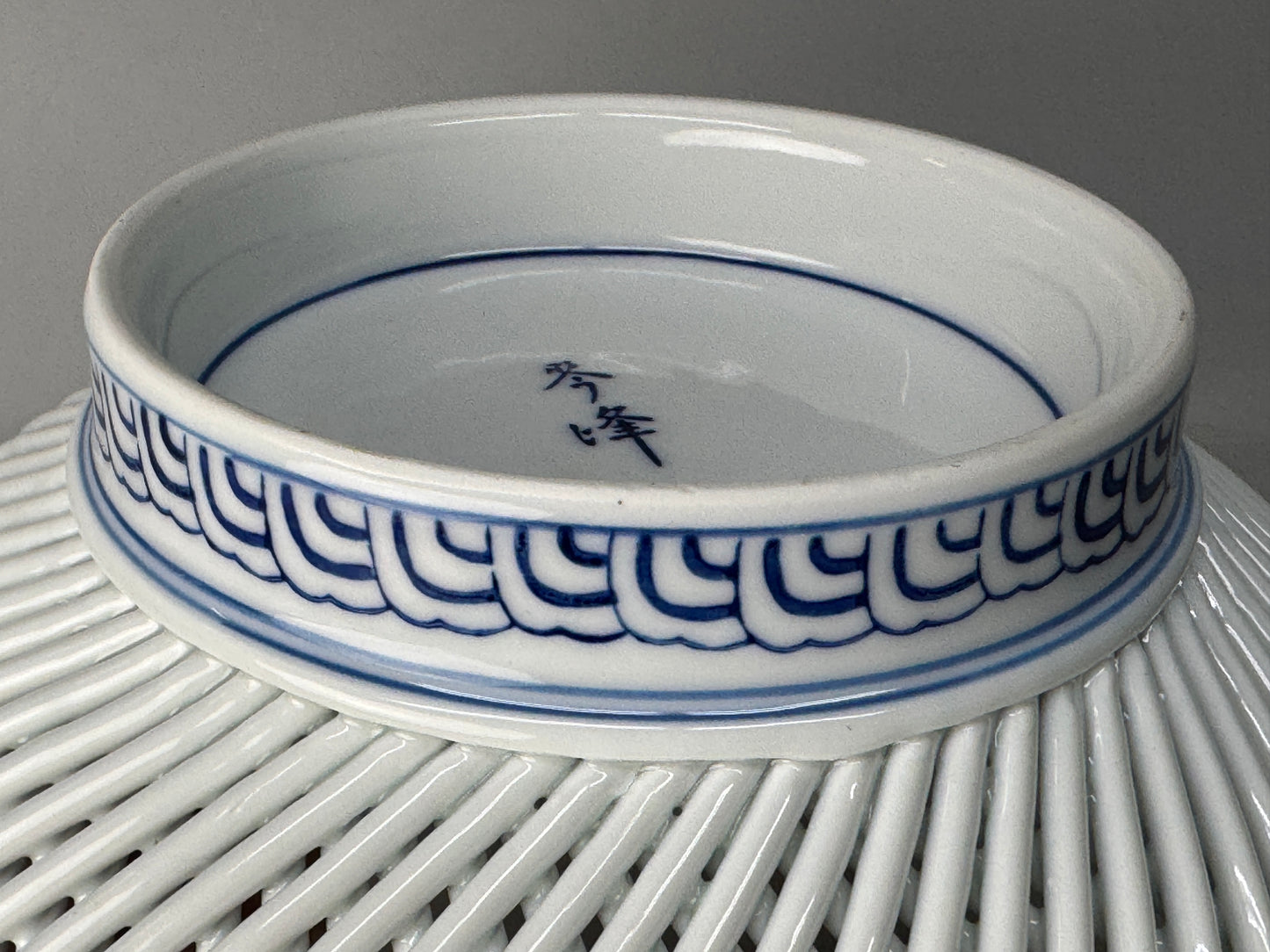 Y8674 CHAWAN Arita-ware confectionery bowl openwork signed box Japan antique