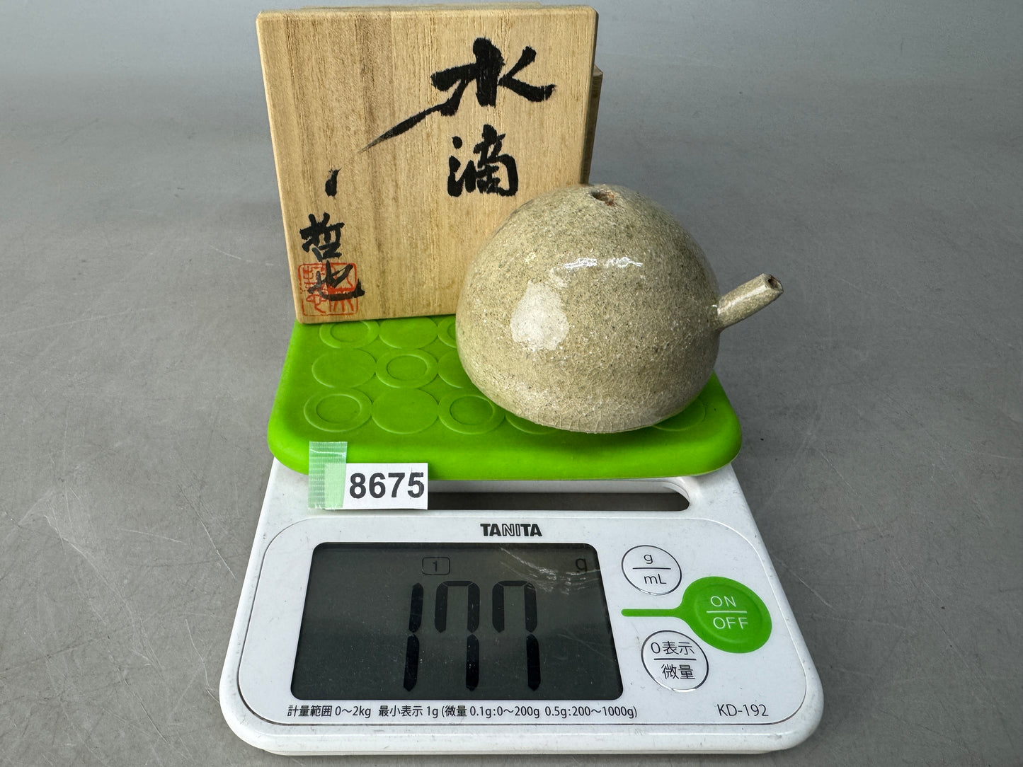Y8675 SUITEKI Mino-ware stationery suzuri water pot signed box Japan antique