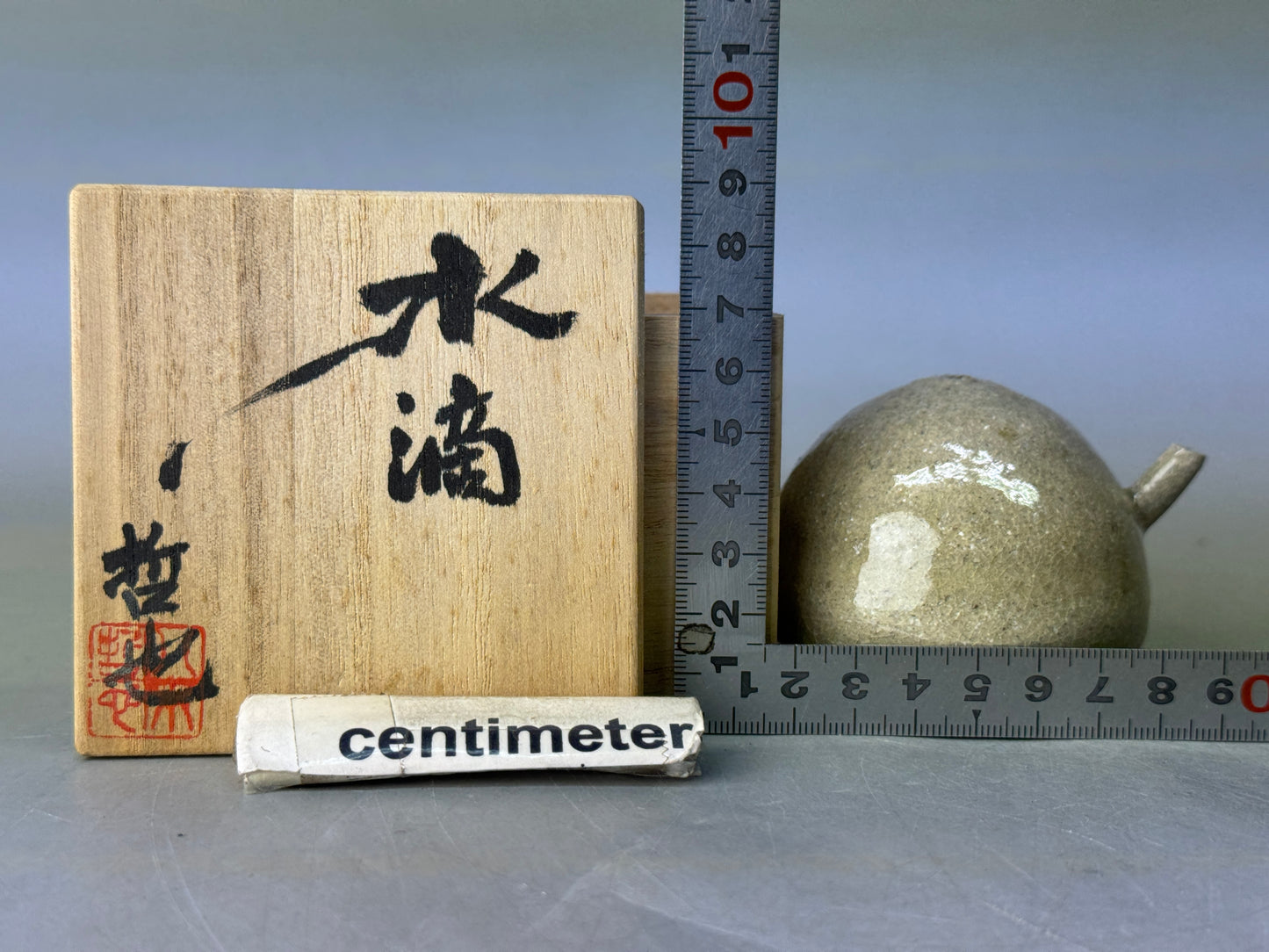 Y8675 SUITEKI Mino-ware stationery suzuri water pot signed box Japan antique