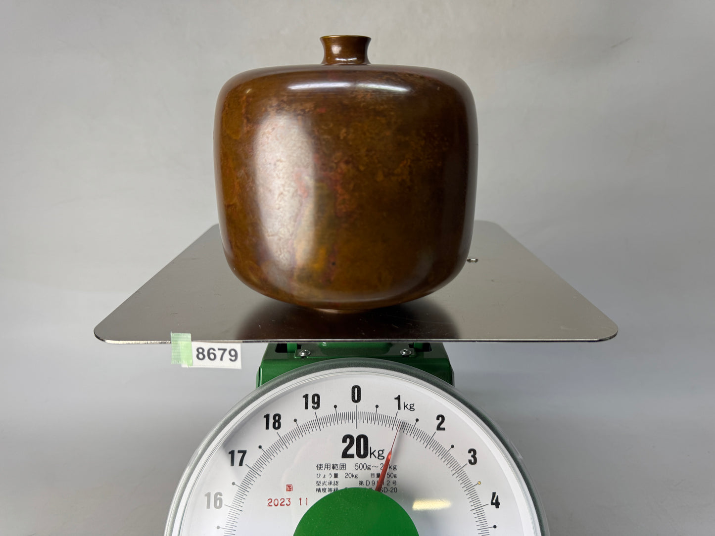 Y8679 FLOWER VASE Murashido single bud signed Japan ikebana floral arrangement