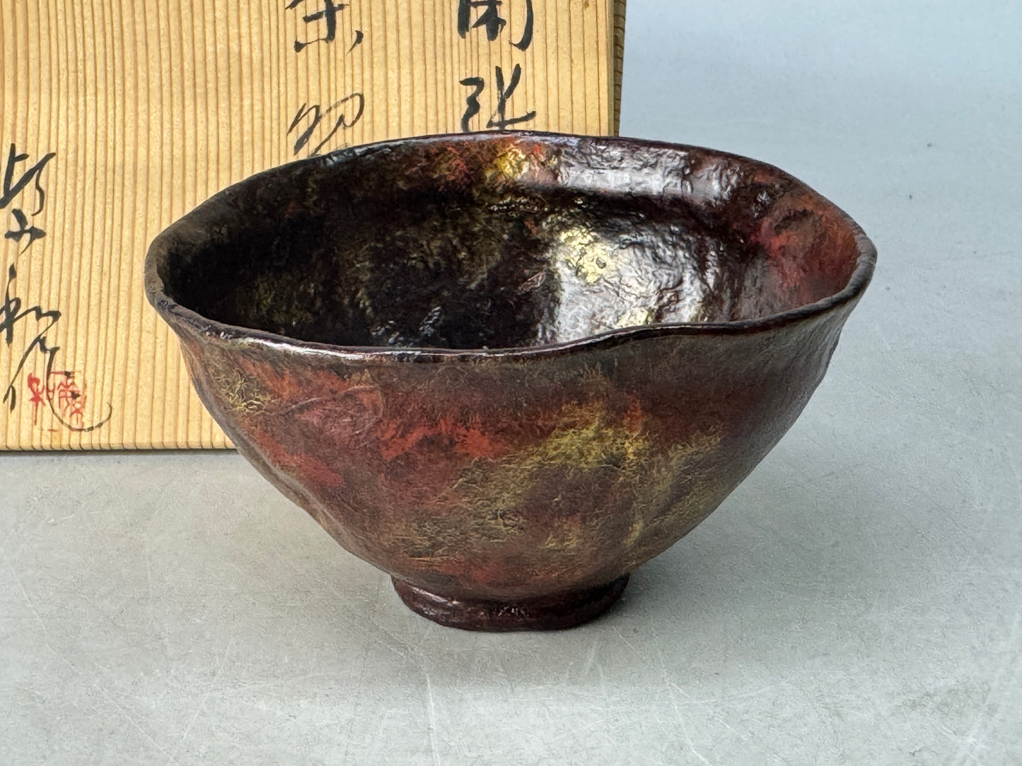 Y8682 CHAWAN Ikkanbari bowl signed box Japan antique tea ceremony teacup cup