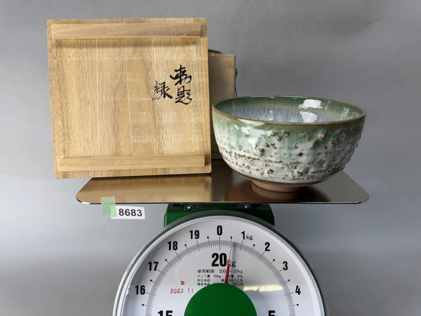 Y8683 CHAWAN Oribe-ware bowl signed box Japan antique tea ceremony teacup cup