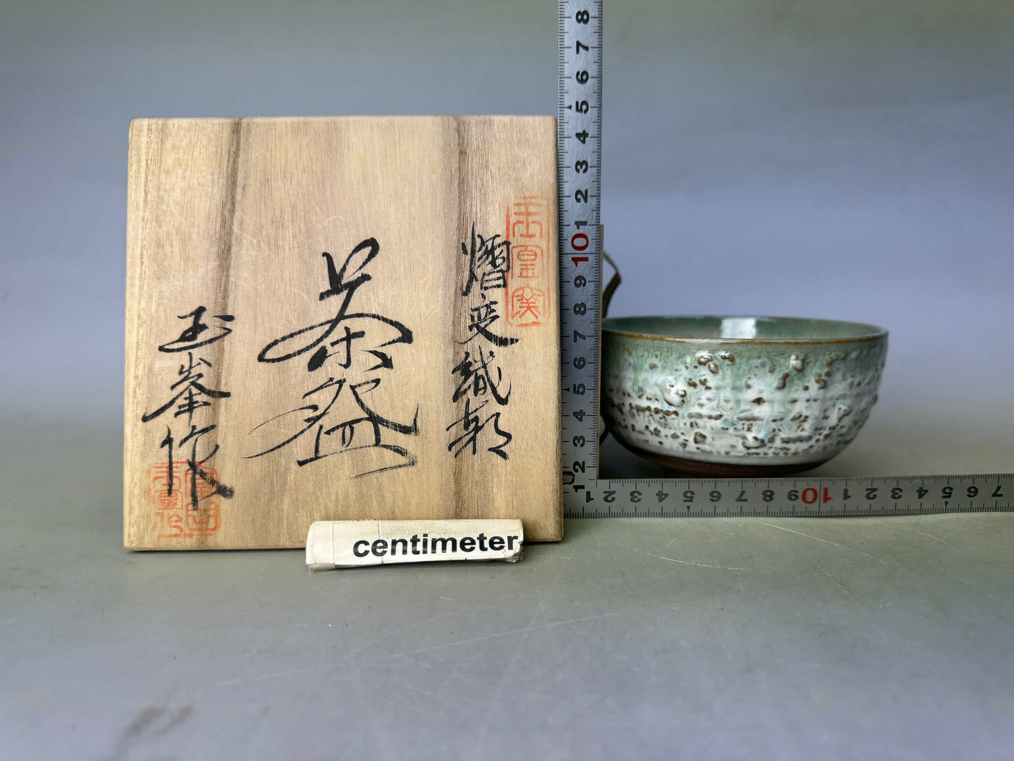 Y8683 CHAWAN Oribe-ware bowl signed box Japan antique tea ceremony teacup cup