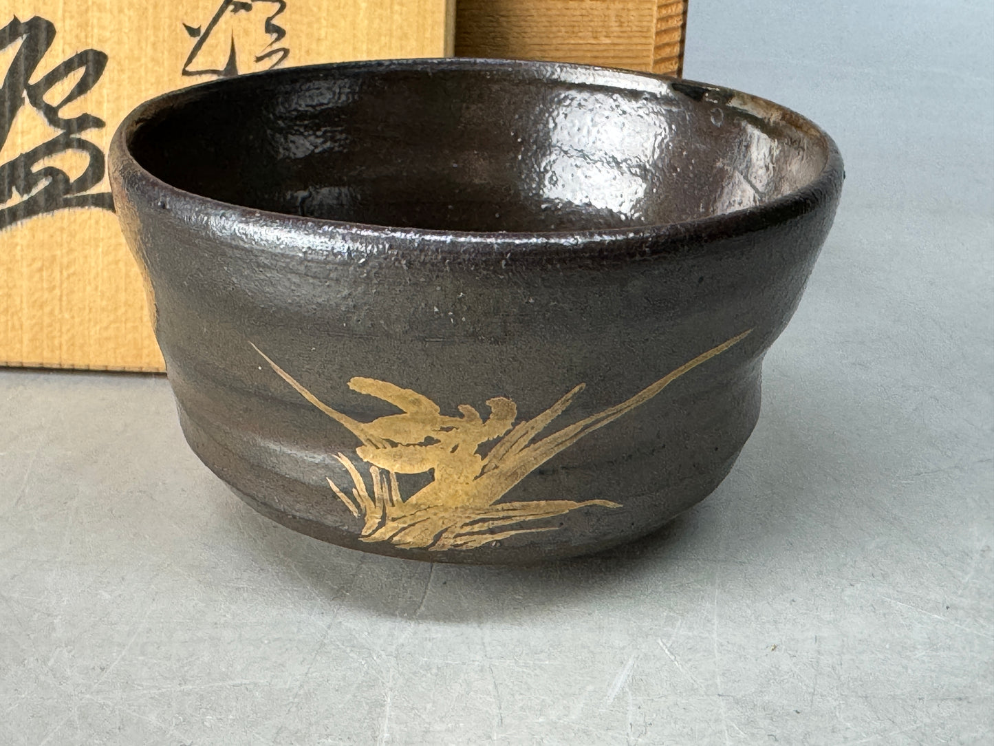 Y8685 CHAWAN Shibukusa-ware bowl signed box Japan antique tea ceremony teacup