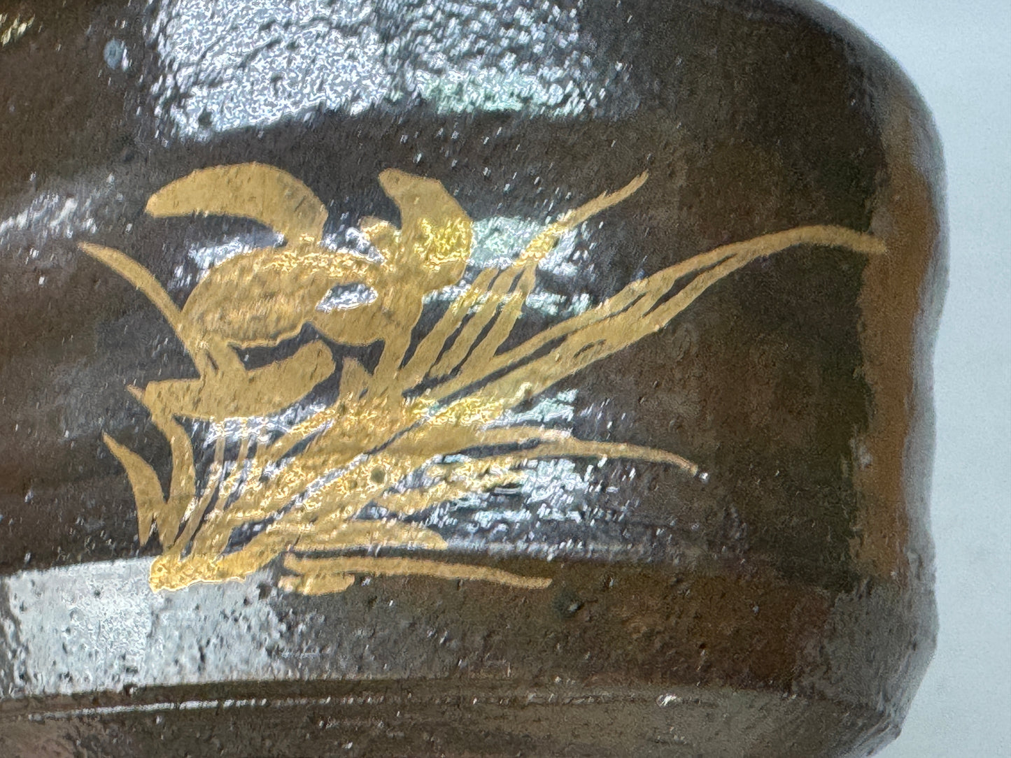 Y8685 CHAWAN Shibukusa-ware bowl signed box Japan antique tea ceremony teacup