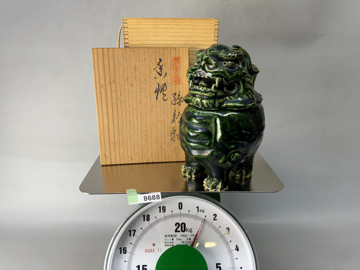 Y8688 KOURO Oribe-ware signed box Japan antique fragrance incense burner aroma