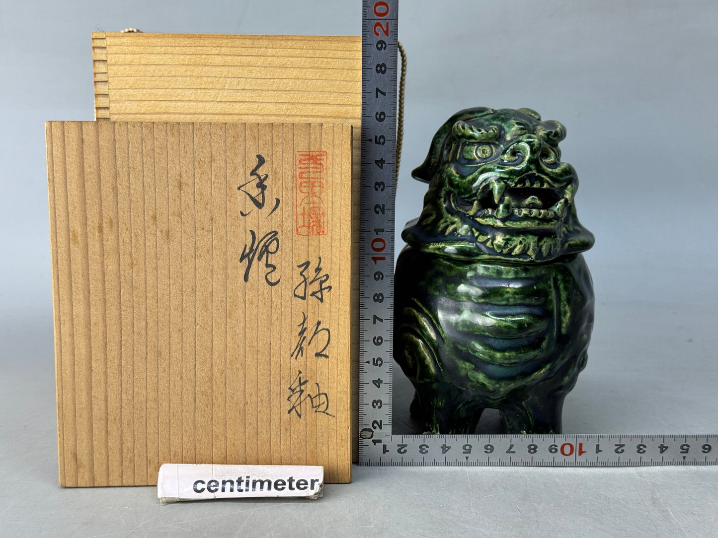 Y8688 KOURO Oribe-ware signed box Japan antique fragrance incense burner aroma