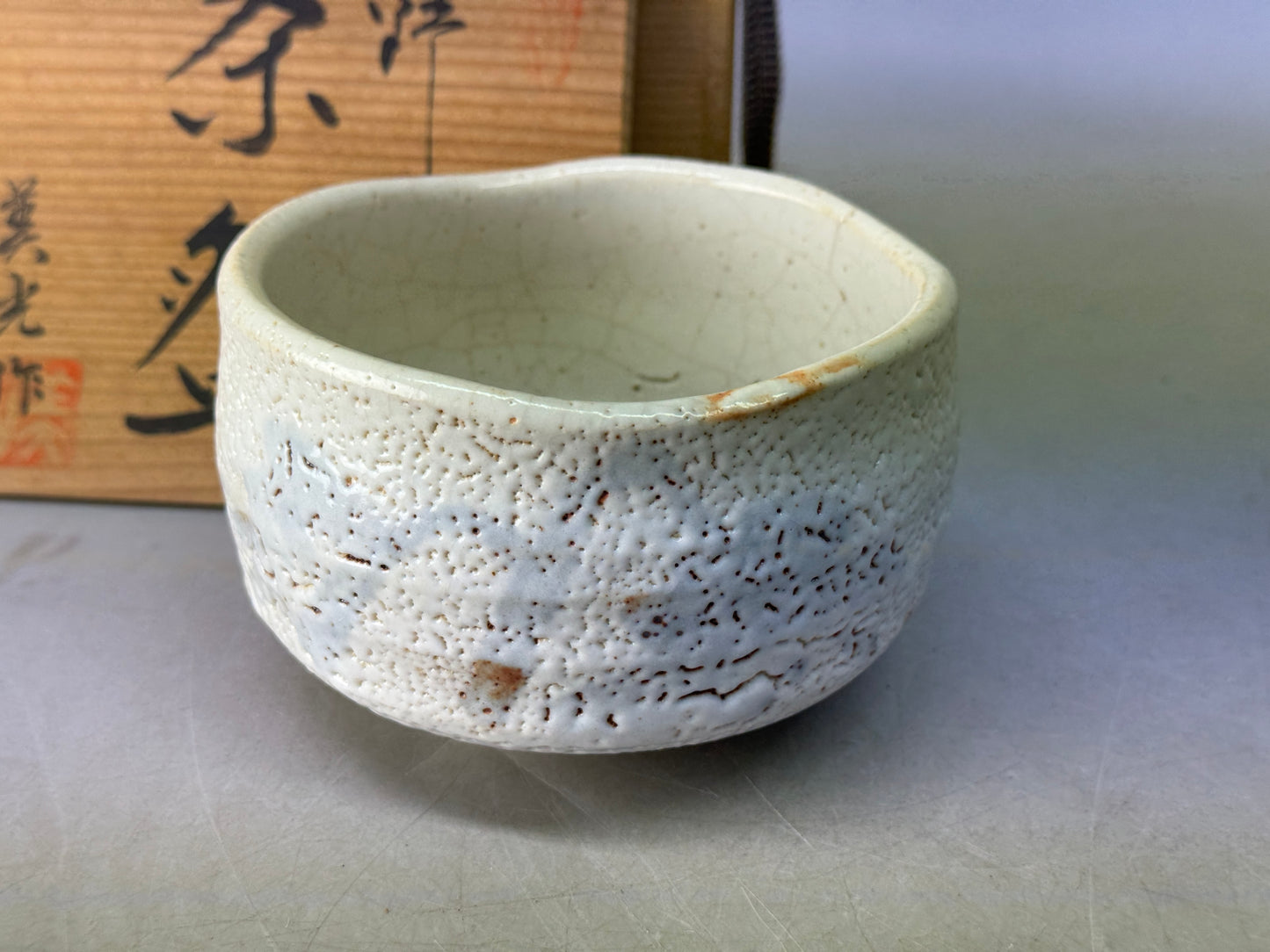 Y8692 CHAWAN Shino-ware bowl signed box Japan antique tea ceremony teacup cup