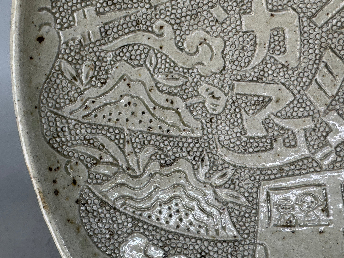 Y8695 CHAWAN Hakeme brushmark flat bowl signed Japan tea ceremony modern art