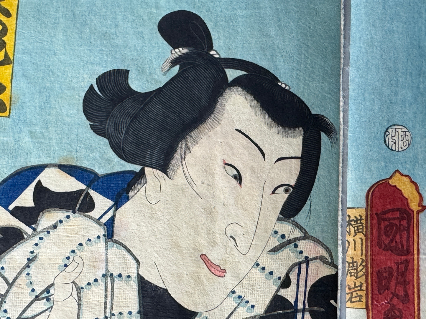 Y8696 WOODBLOCK PRINT Kuniaki triptych Tattoo Kabuki actor Japan Ukiyoe antique