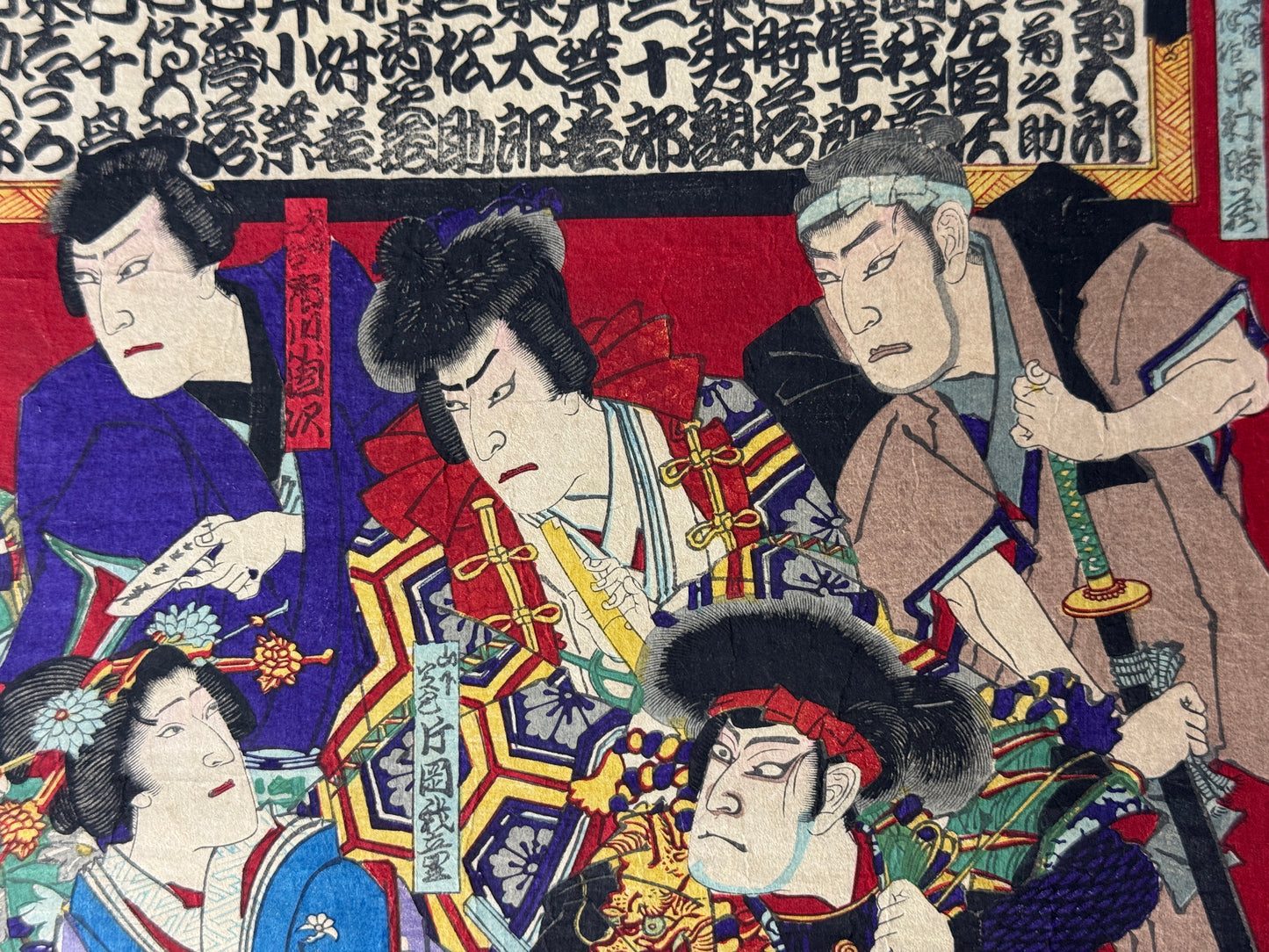 Y8697 WOODBLOCK PRINT Kunichika triptych Kabuki actor Japan Ukiyoe antique art