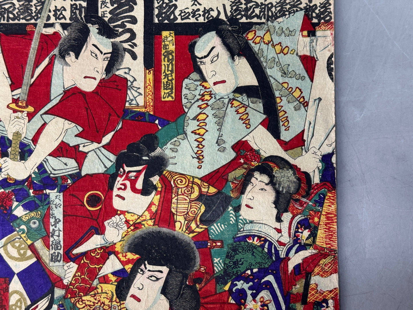 Y8697 WOODBLOCK PRINT Kunichika triptych Kabuki actor Japan Ukiyoe antique art