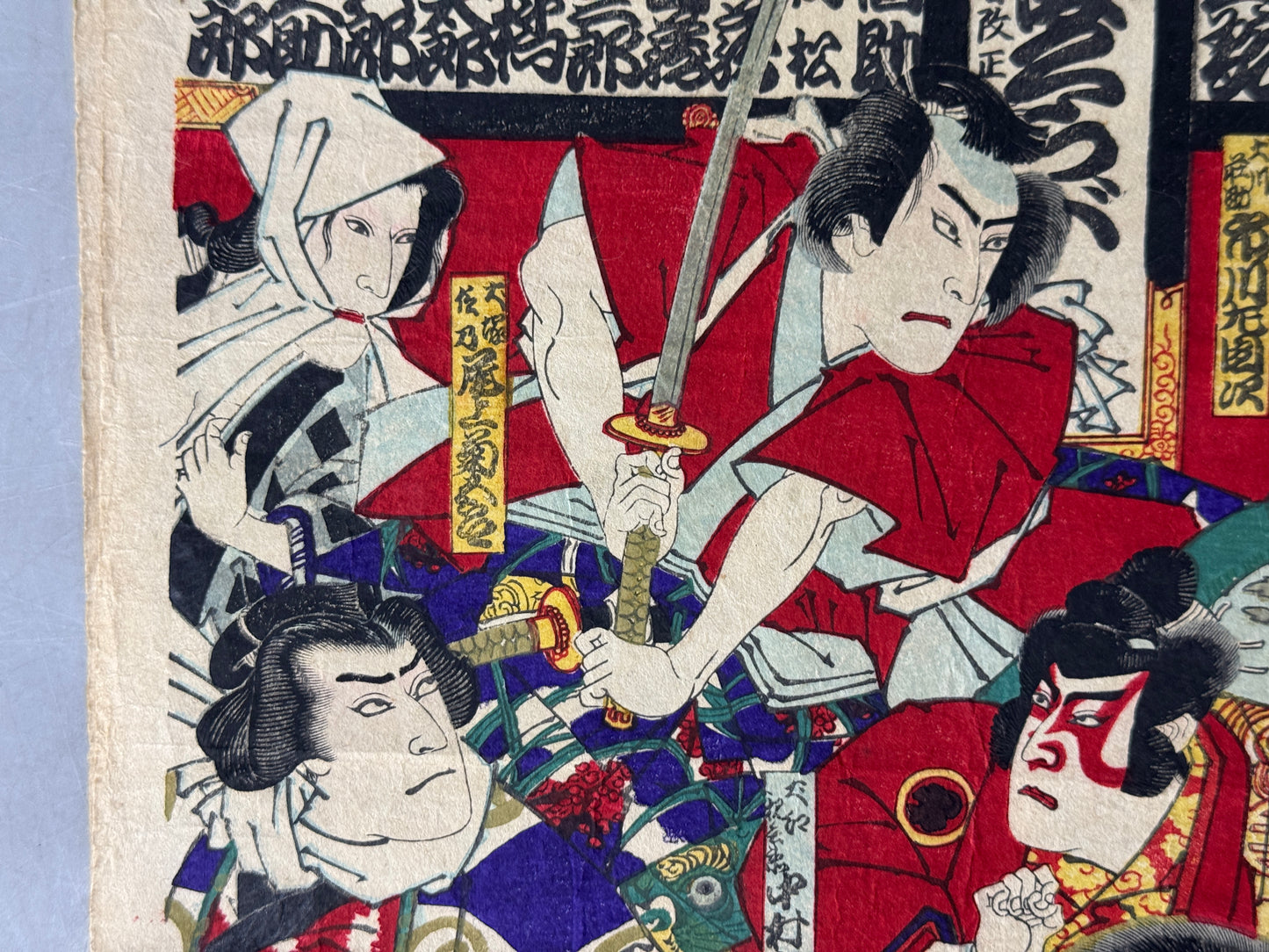 Y8697 WOODBLOCK PRINT Kunichika triptych Kabuki actor Japan Ukiyoe antique art
