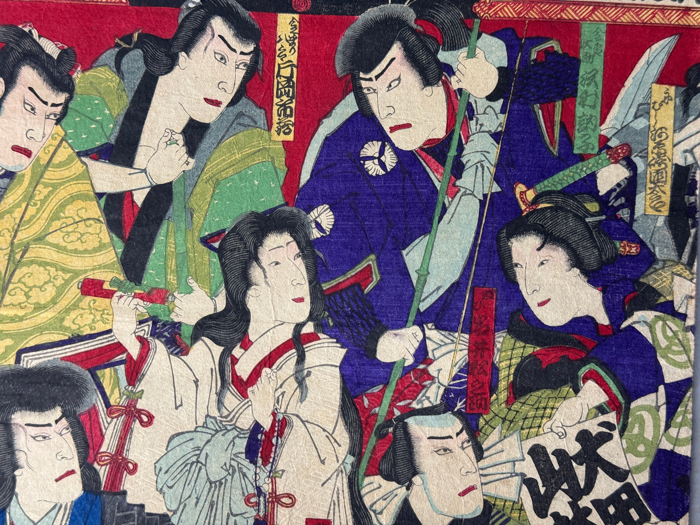 Y8697 WOODBLOCK PRINT Kunichika triptych Kabuki actor Japan Ukiyoe antique art