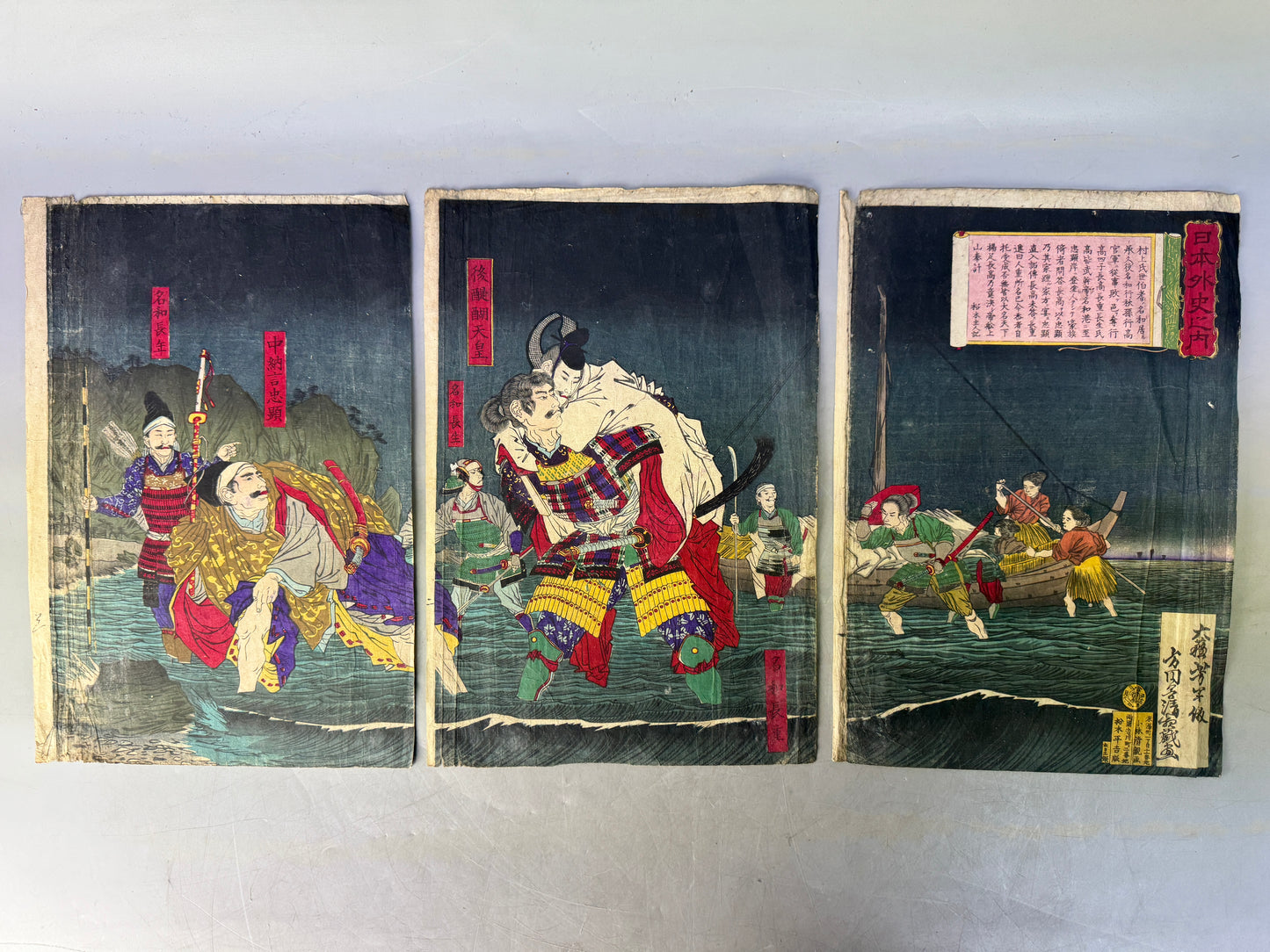 Y8698 WOODBLOCK PRINT Kiyochika Kobayashi Nihon Gaishi Japan Ukiyoe antique art