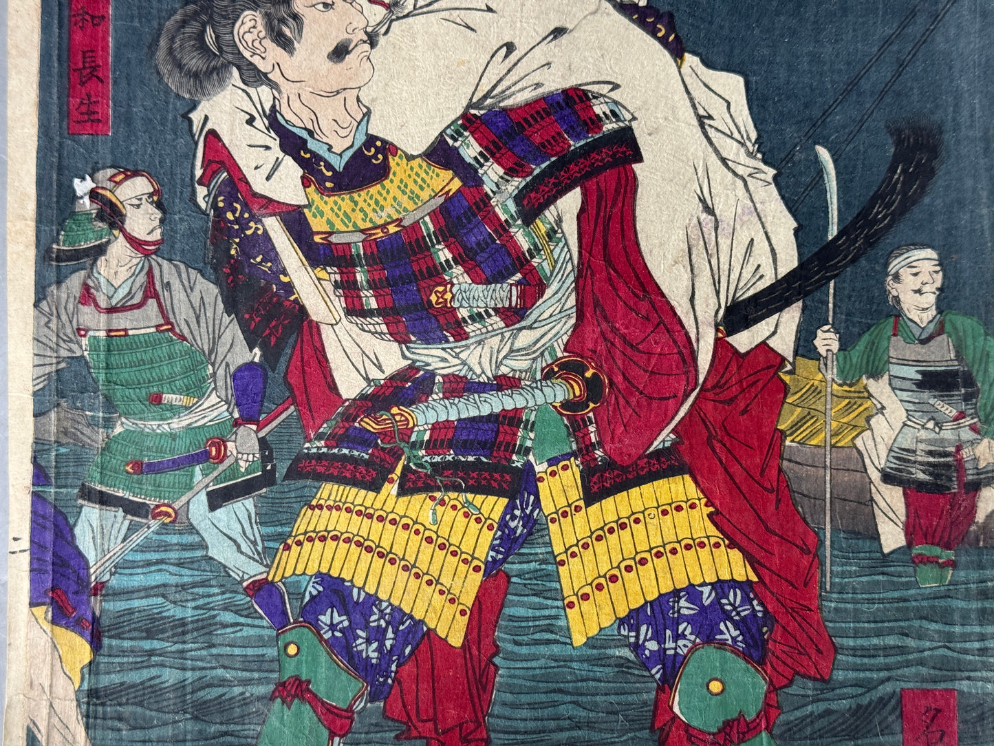 Y8698 WOODBLOCK PRINT Kiyochika Kobayashi Nihon Gaishi Japan Ukiyoe antique art