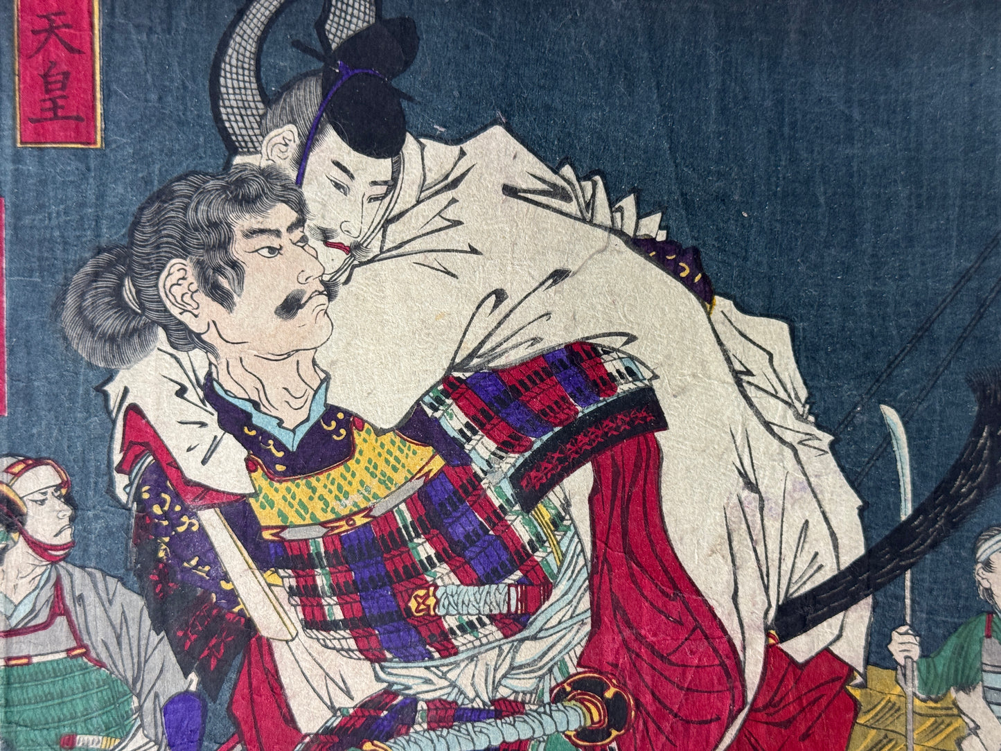 Y8698 WOODBLOCK PRINT Kiyochika Kobayashi Nihon Gaishi Japan Ukiyoe antique art