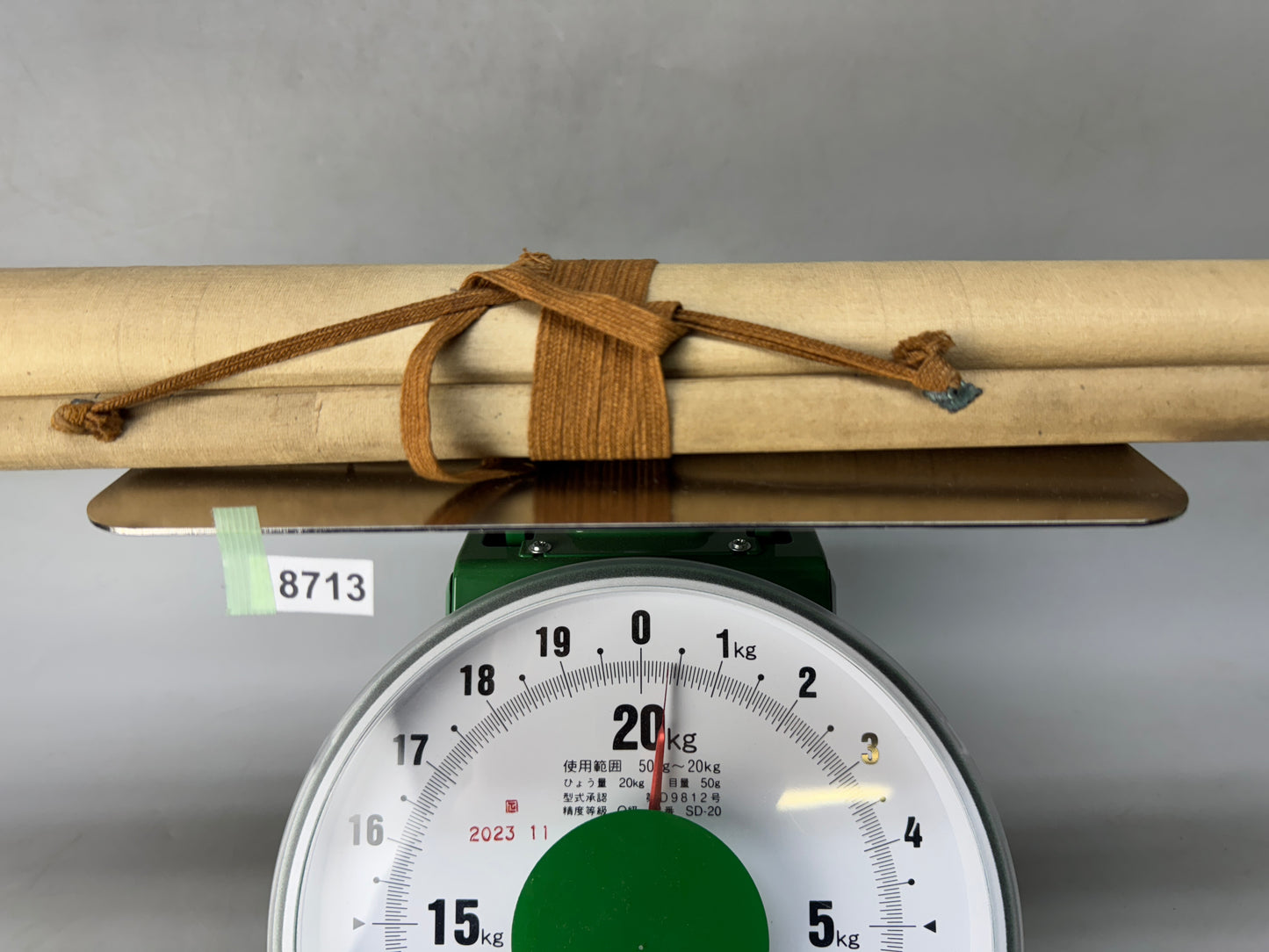 Y8713 KAKEJIKU Moon Tiger signed Japan antique hanging scroll interior decor