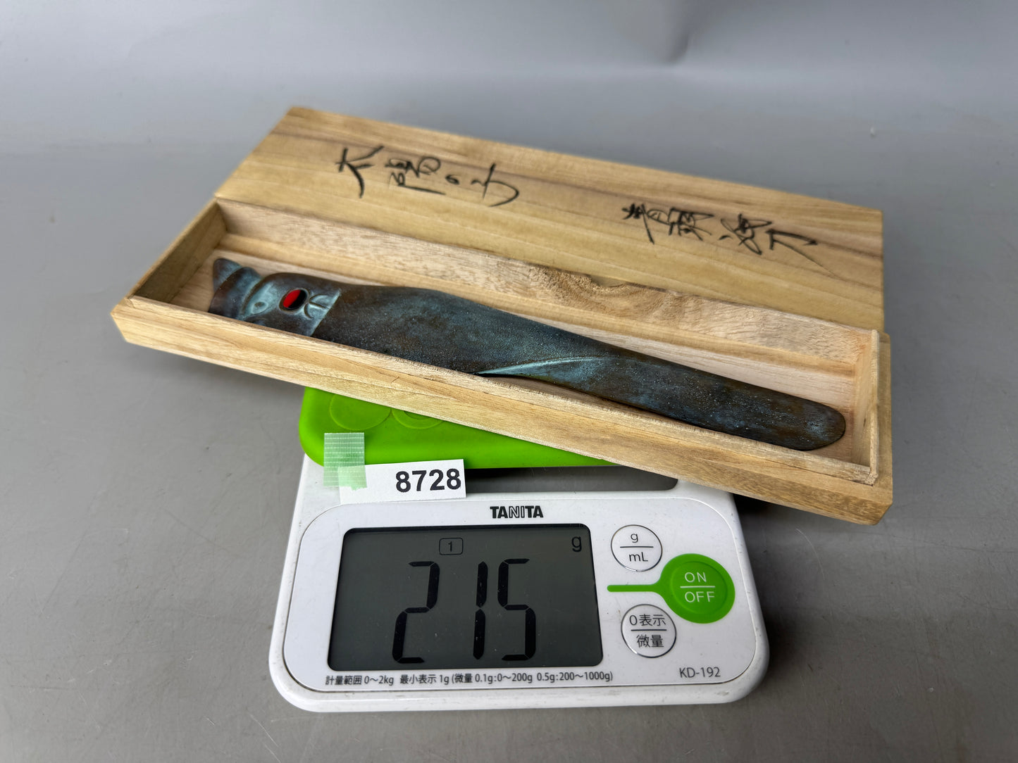 Y8728 PAPER KNIFE Copper signed box Japan antique stationery letter opener