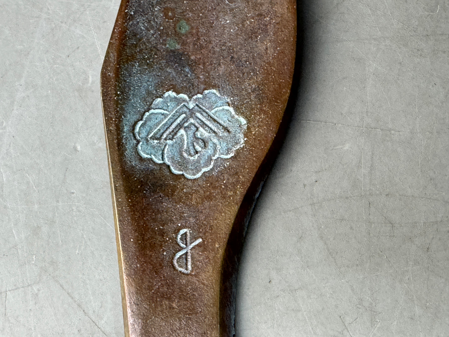 Y8728 PAPER KNIFE Copper signed box Japan antique stationery letter opener
