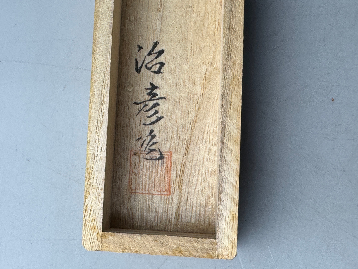 Y8729 OKIMONO Copper paperweight signed box stationery Japan antique figurine