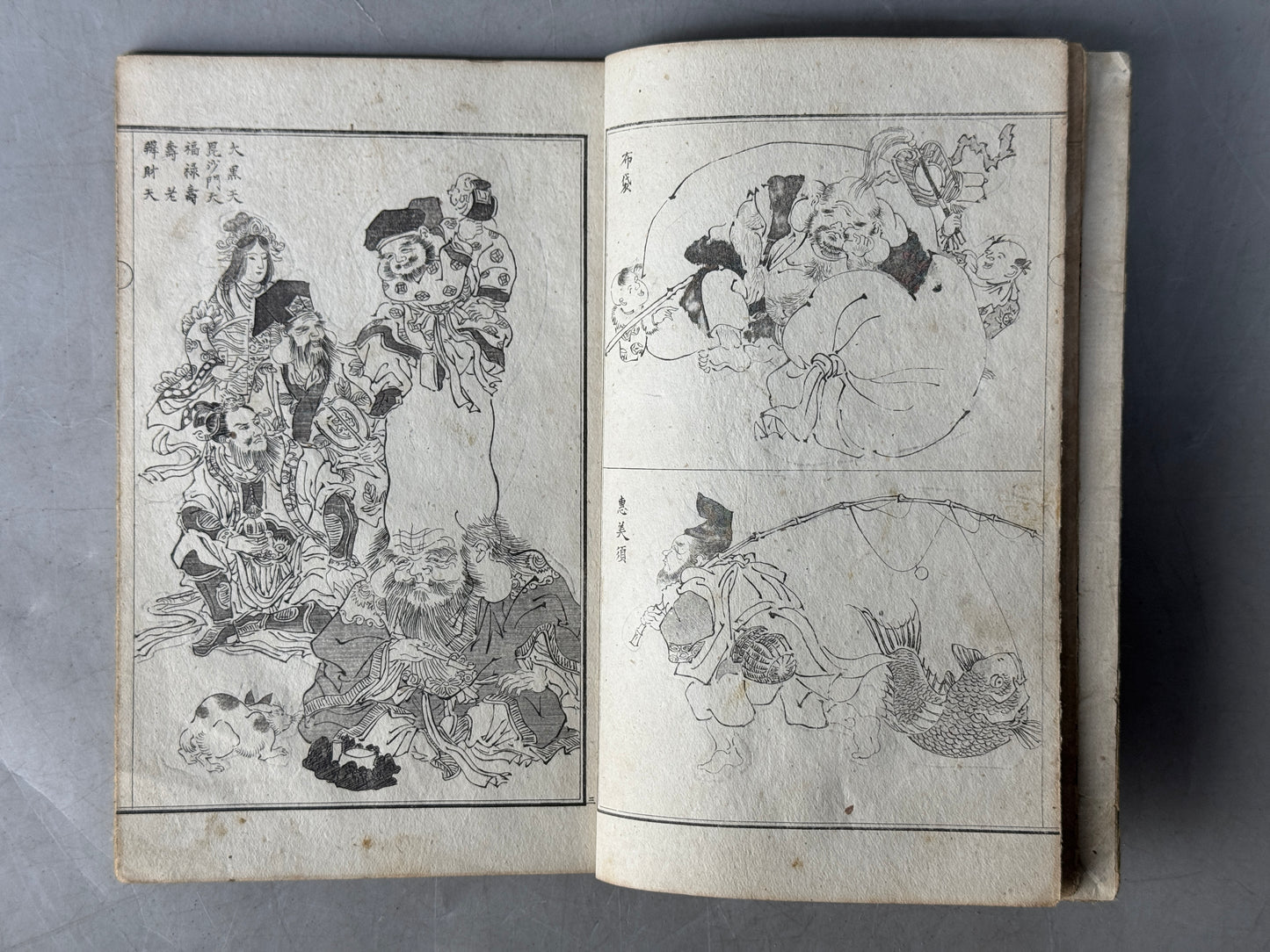 Y8738 WOODBLOCK PRINT Japanese art artwork book Japan antique publications