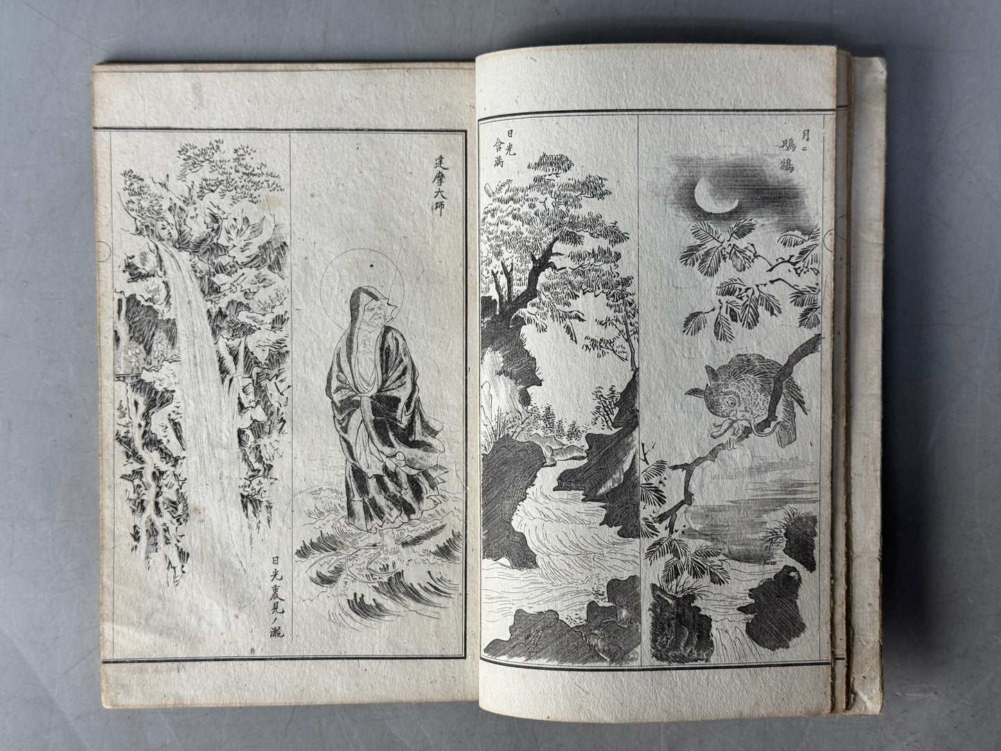 Y8738 WOODBLOCK PRINT Japanese art artwork book Japan antique publications
