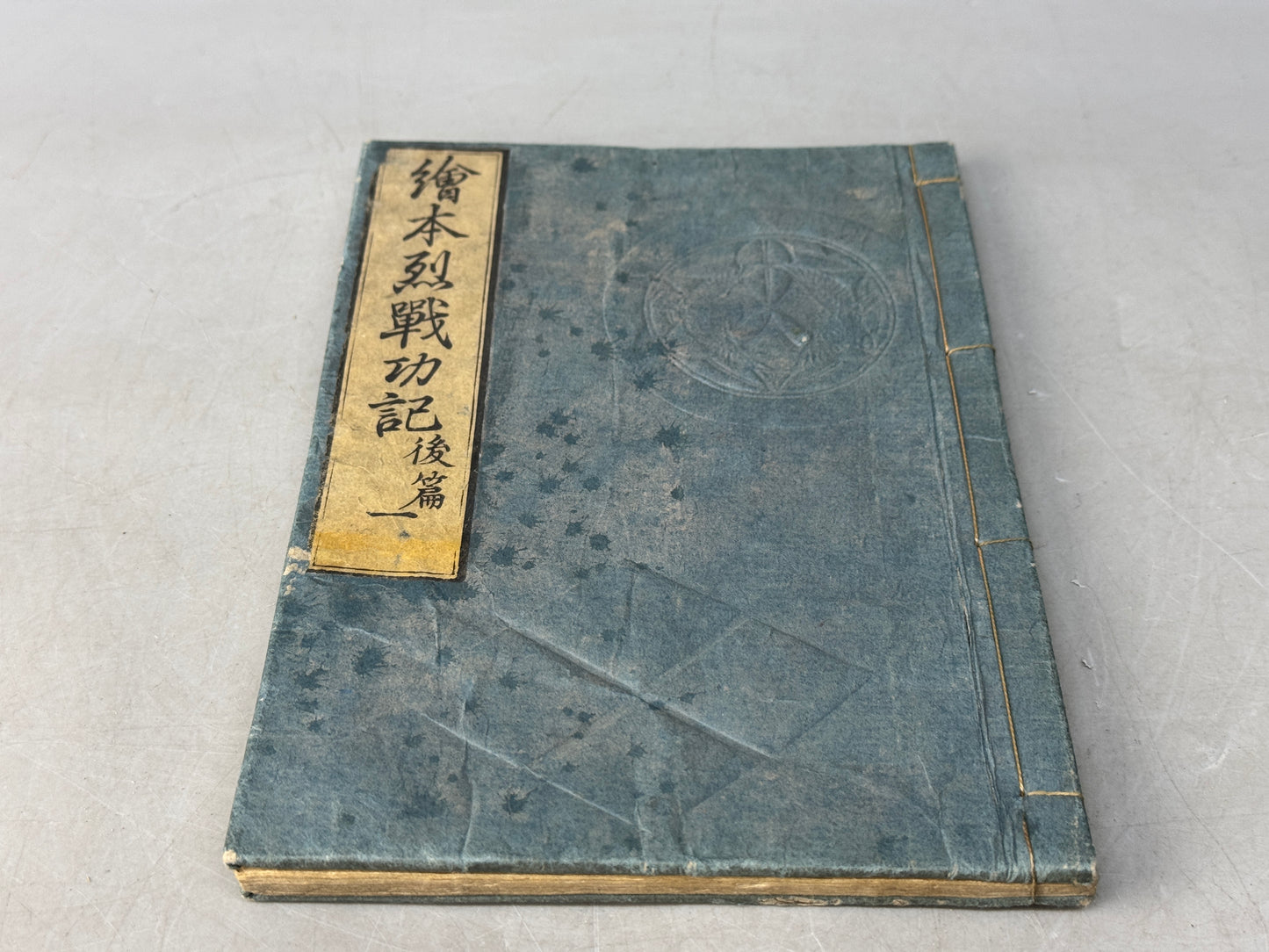 Y8739 WOODBLOCK PRINT Japanese book Samurai bushi Japan antique publications