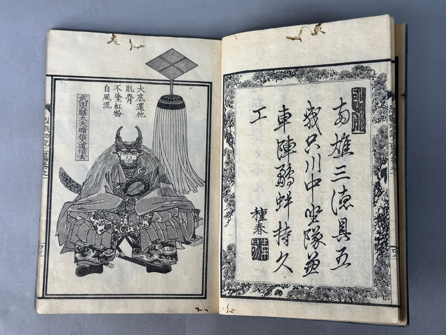 Y8739 WOODBLOCK PRINT Japanese book Samurai bushi Japan antique publications
