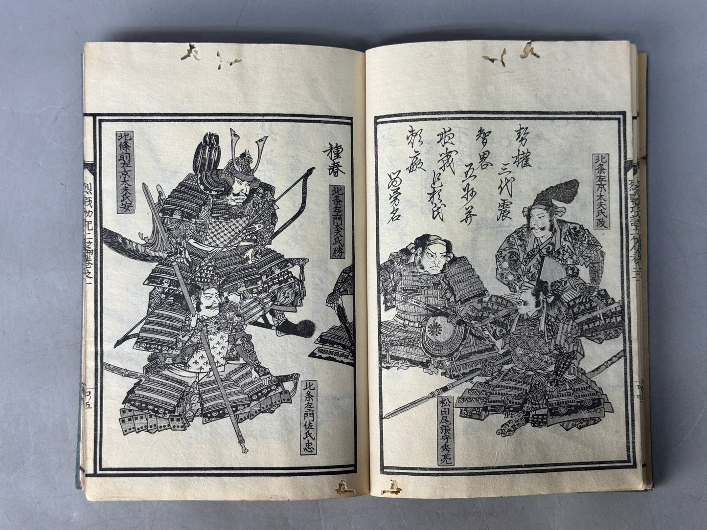 Y8739 WOODBLOCK PRINT Japanese book Samurai bushi Japan antique publications
