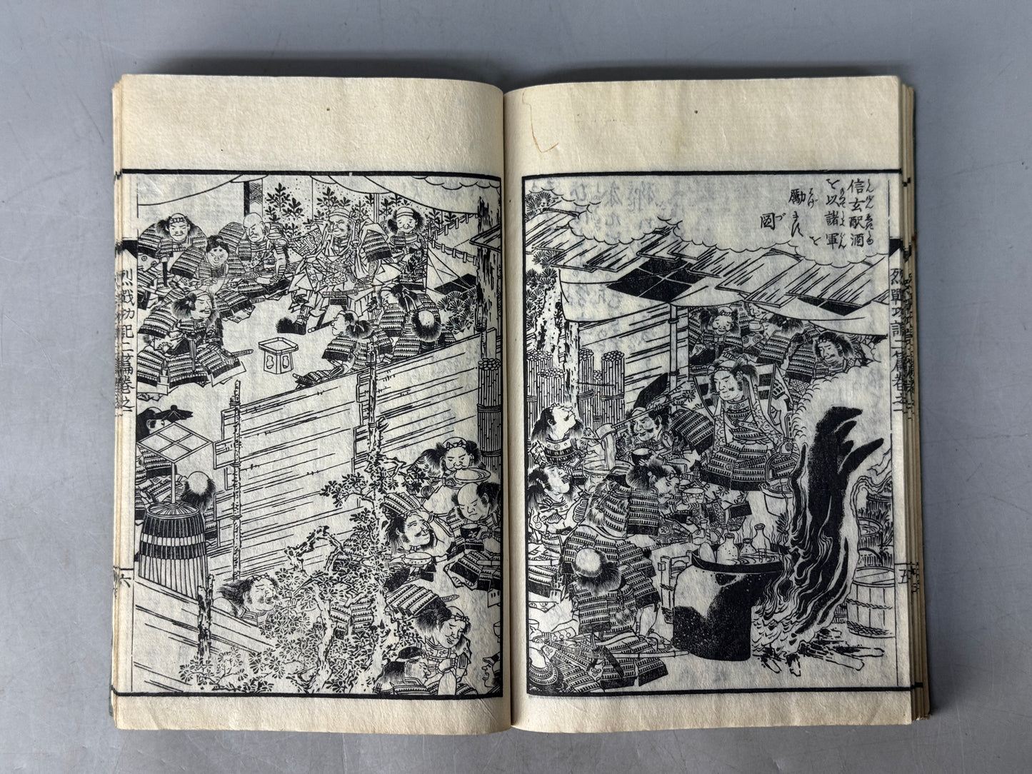 Y8739 WOODBLOCK PRINT Japanese book Samurai bushi Japan antique publications