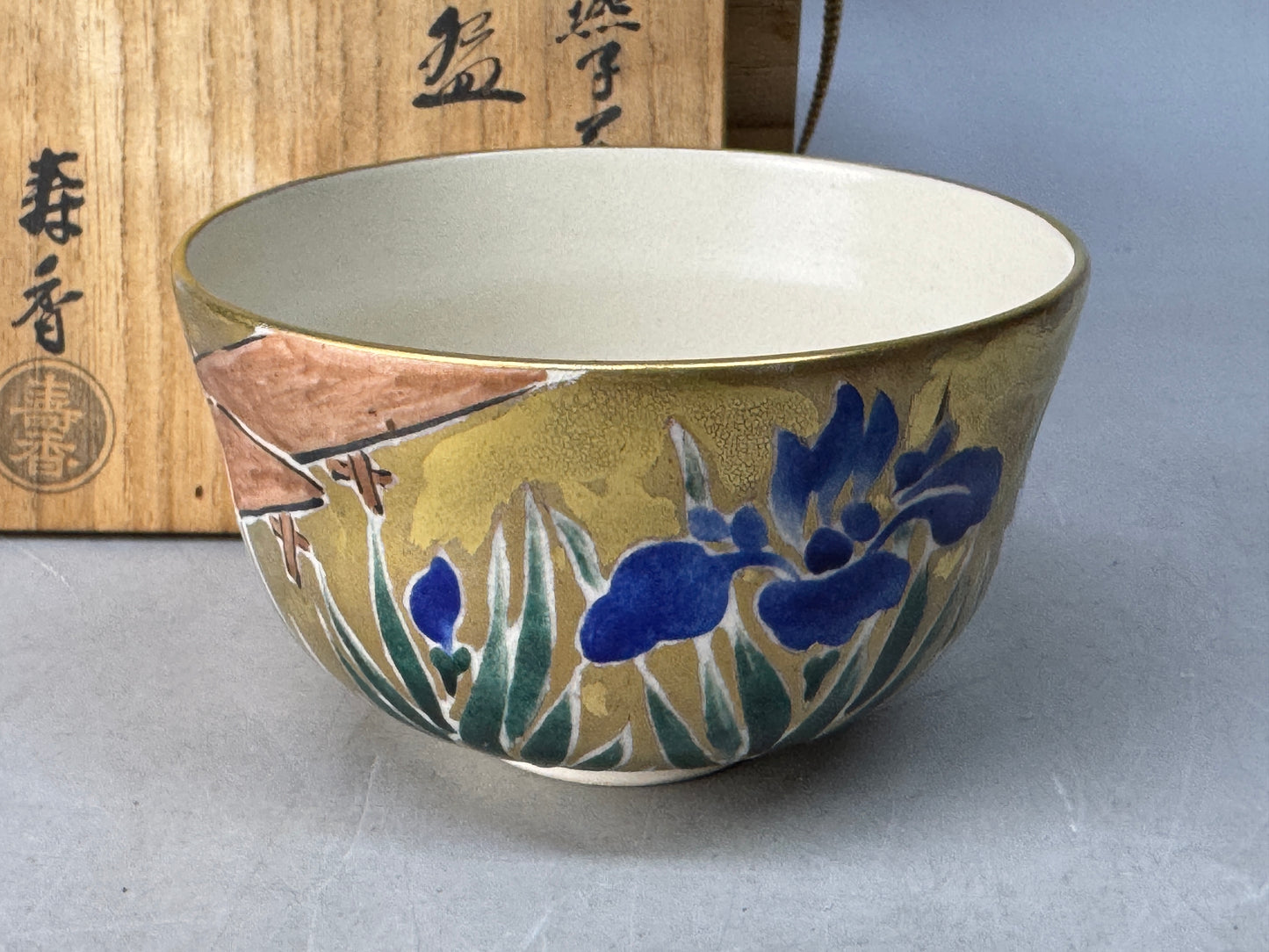 Y8745 CHAWAN Kyo-ware bowl signed box Ninsei Japan antique tea ceremony teacup
