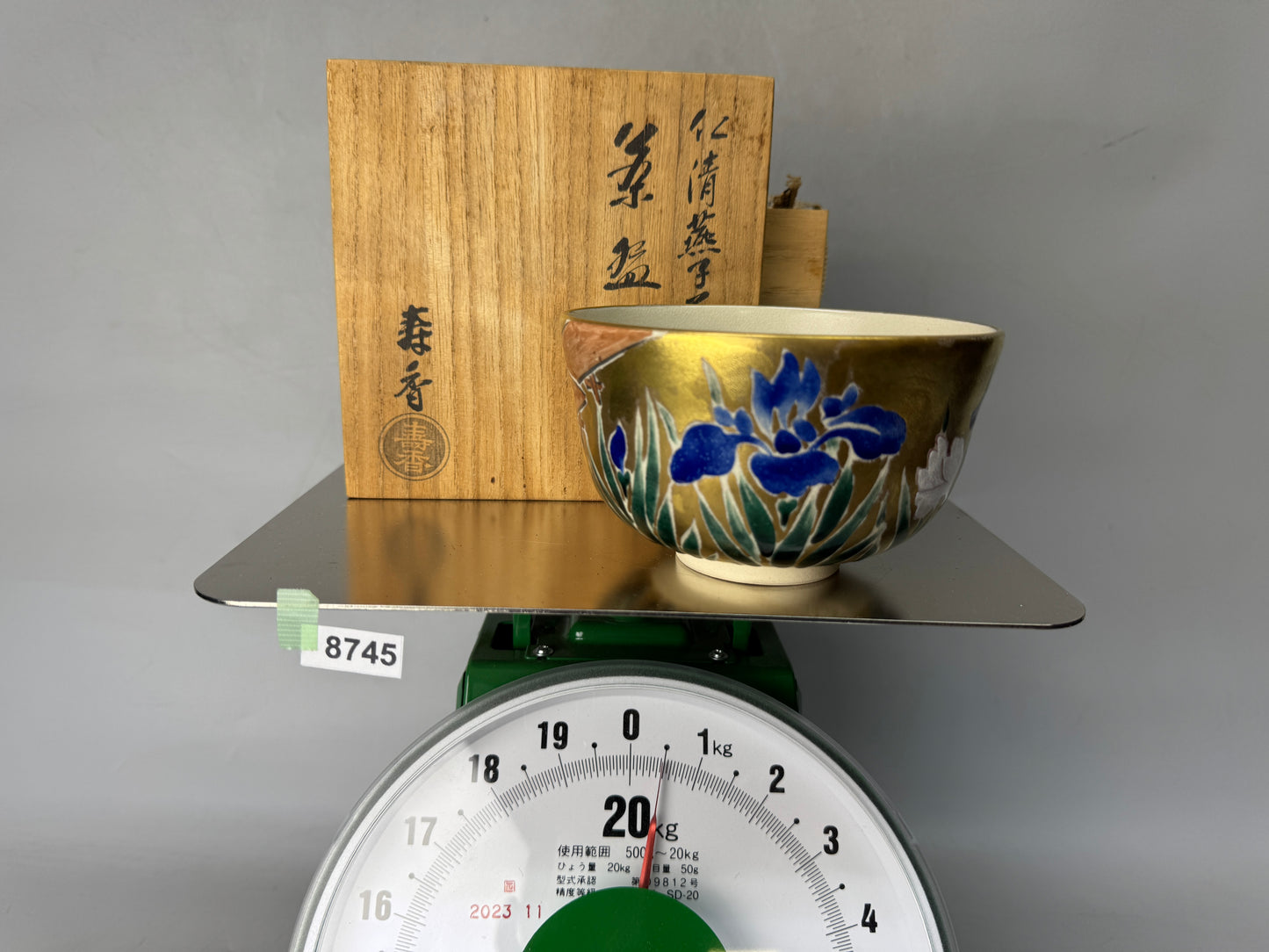 Y8745 CHAWAN Kyo-ware bowl signed box Ninsei Japan antique tea ceremony teacup
